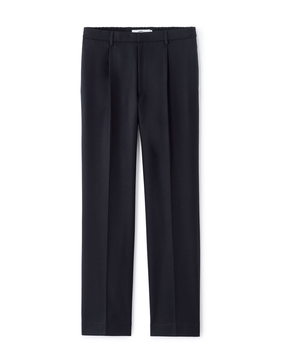 gerade geschnittene chino-hose aus stretch-twill