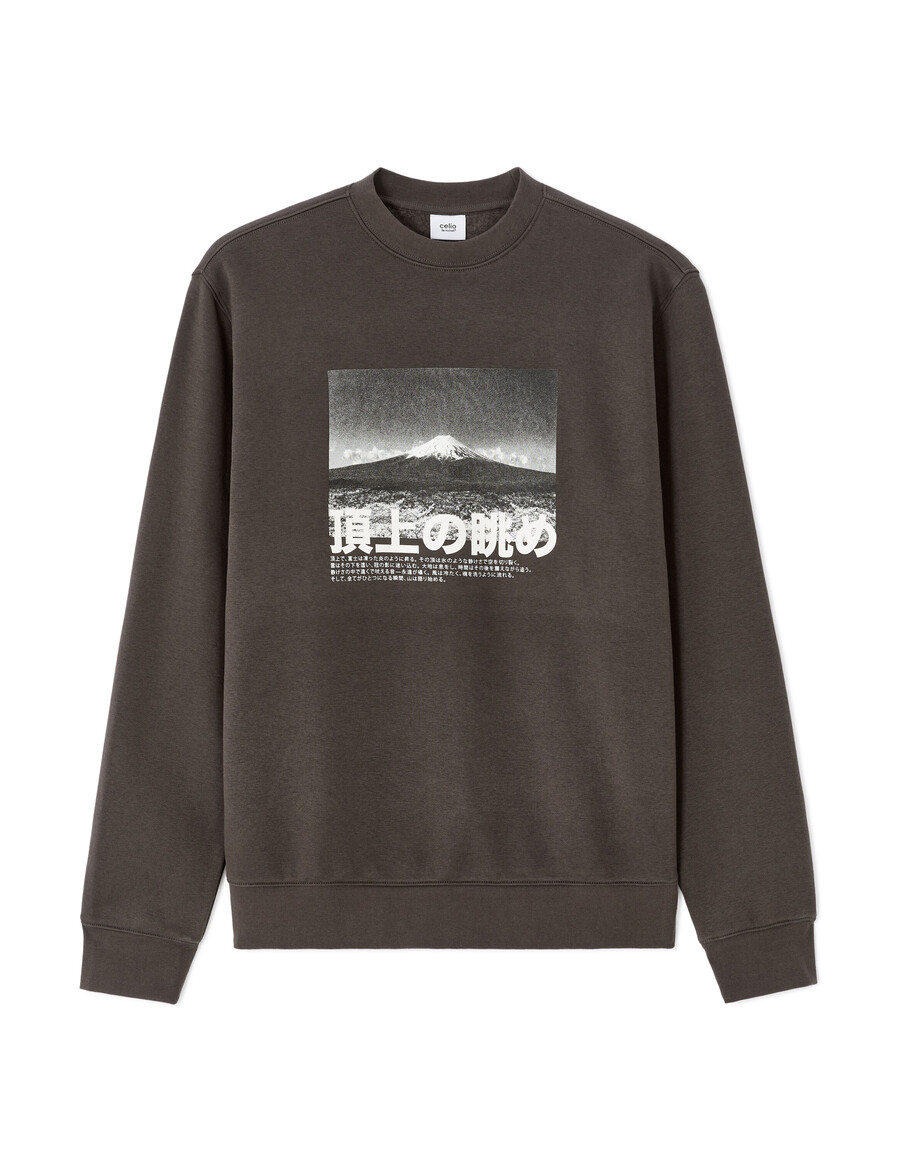 sweatshirt mit rundhalsausschnitt und regulärer passform und asiatischem muster
