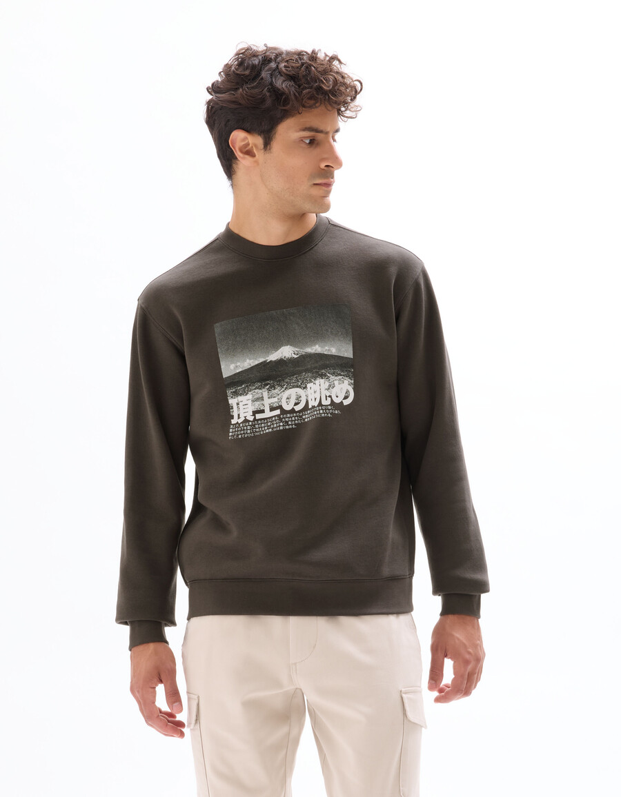 sweatshirt mit rundhalsausschnitt und regulärer passform und asiatischem muster