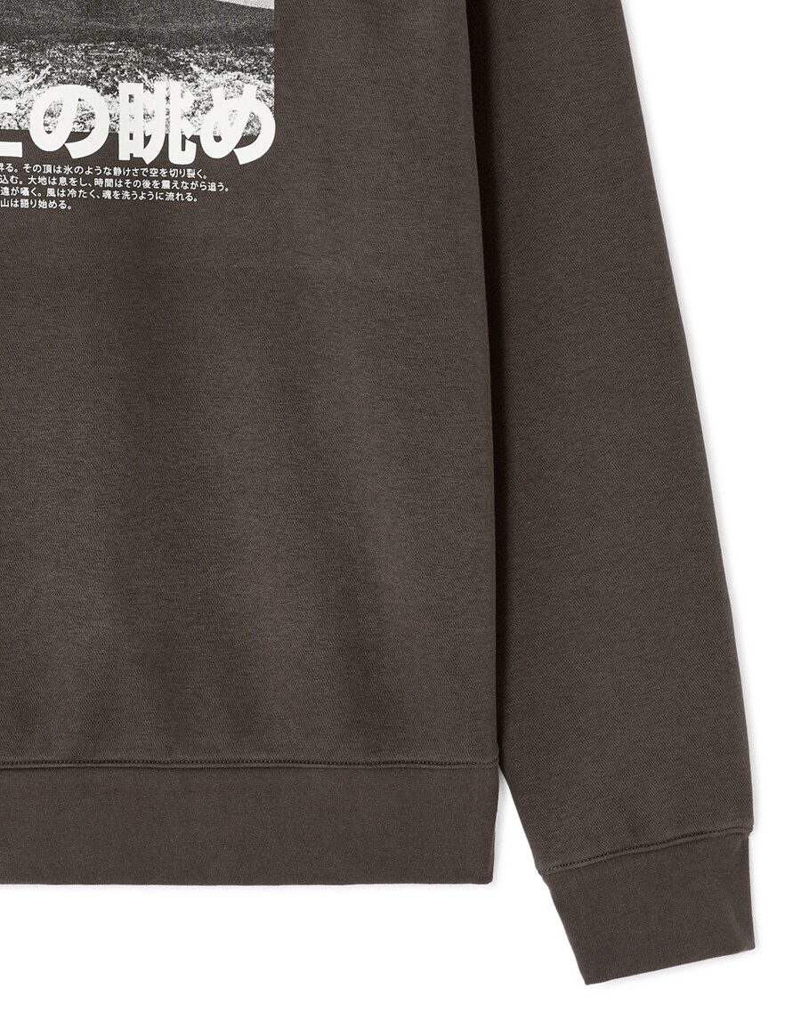 sweatshirt mit rundhalsausschnitt und regulärer passform und asiatischem muster