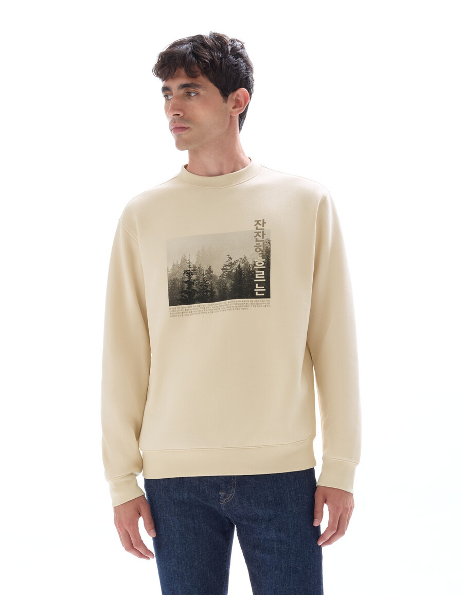 sweatshirt mit rundhalsausschnitt und regulärer passform und asiatischem muster