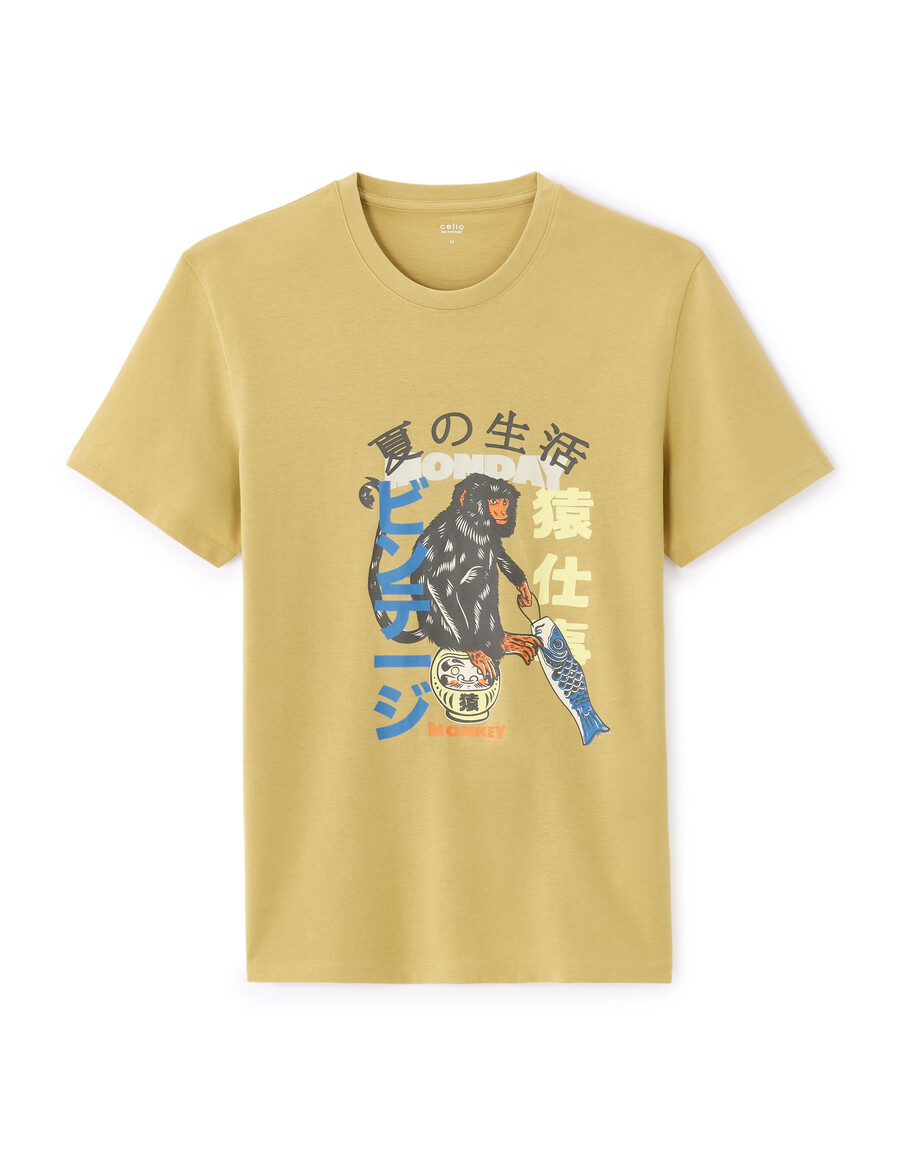 normal geschnittenes t-shirt mit rundhalsausschnitt 100 baumwolle asiatischer print