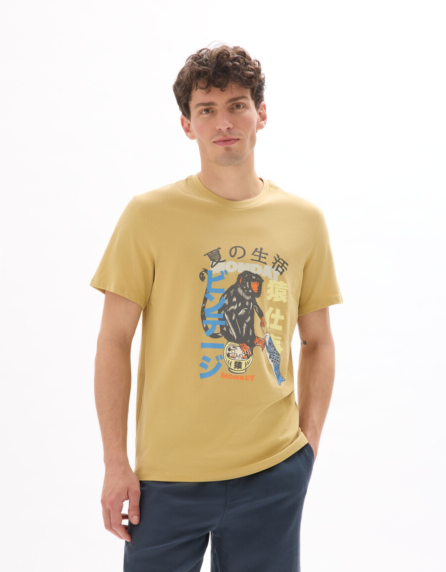 normal geschnittenes t-shirt mit rundhalsausschnitt 100 baumwolle asiatischer print