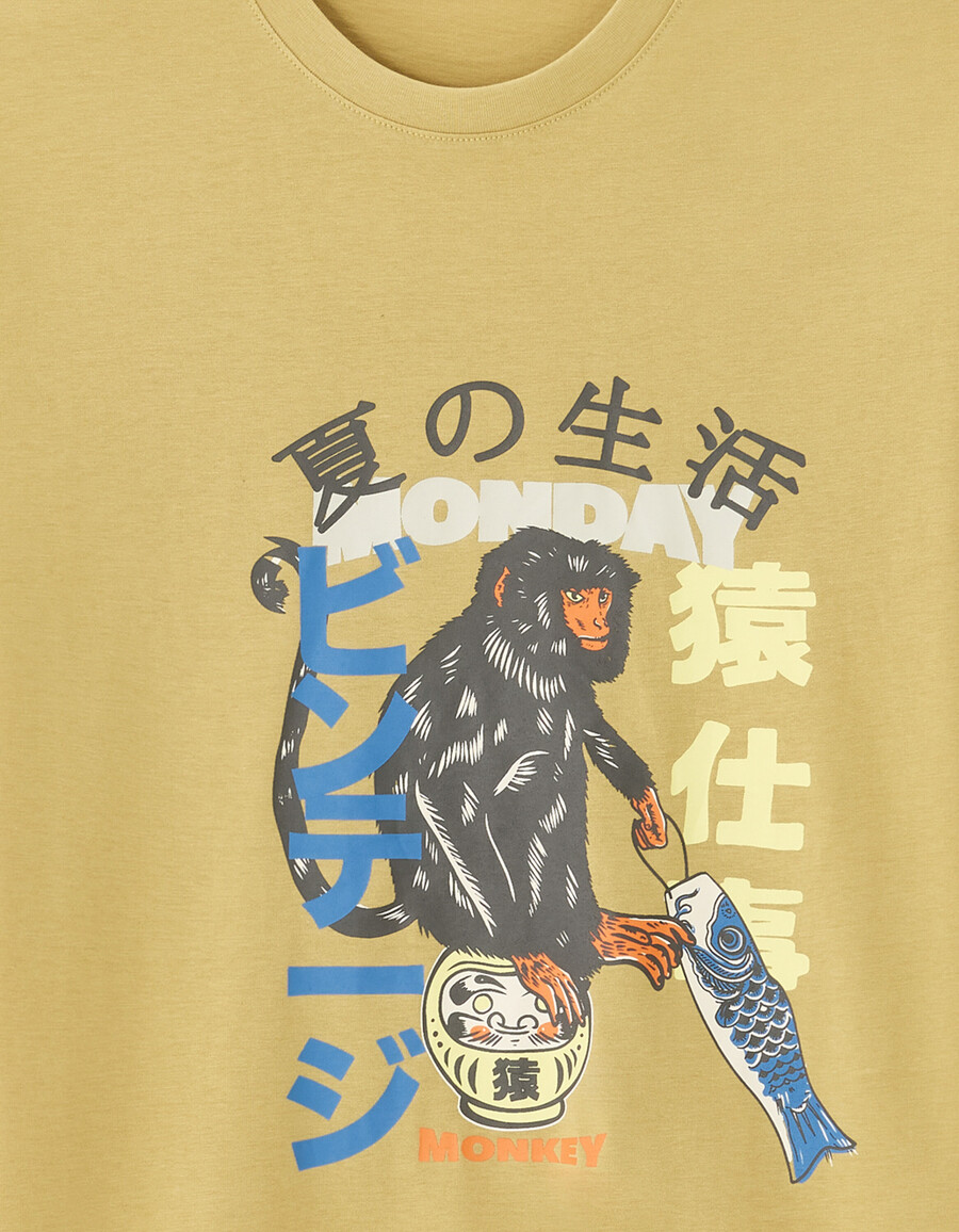 normal geschnittenes t-shirt mit rundhalsausschnitt 100 baumwolle asiatischer print