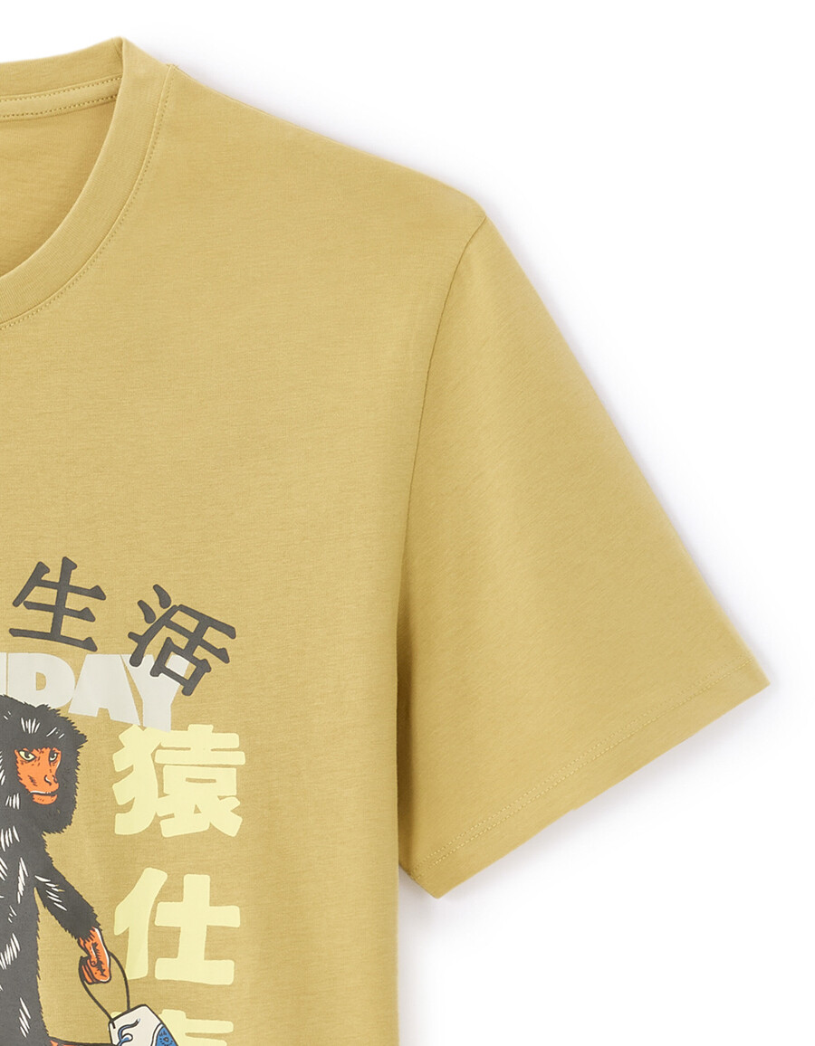 normal geschnittenes t-shirt mit rundhalsausschnitt 100 baumwolle asiatischer print
