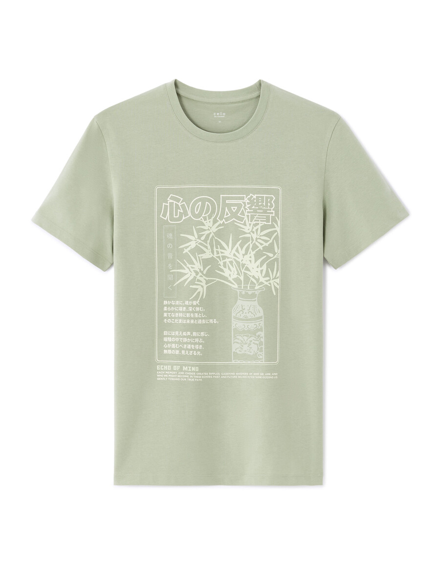 normal geschnittenes t-shirt mit rundhalsausschnitt 100 baumwolle asiatischer print