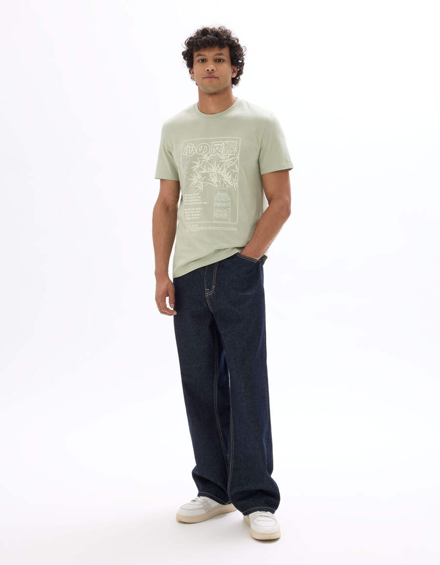 normal geschnittenes t-shirt mit rundhalsausschnitt 100 baumwolle asiatischer print
