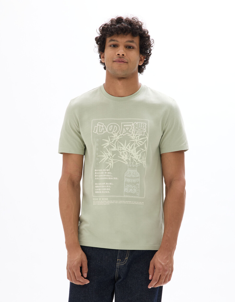 normal geschnittenes t-shirt mit rundhalsausschnitt 100 baumwolle asiatischer print
