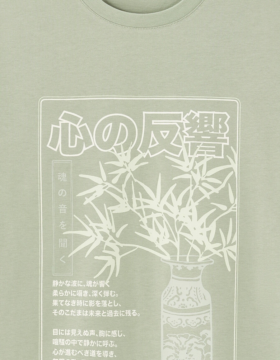 normal geschnittenes t-shirt mit rundhalsausschnitt 100 baumwolle asiatischer print