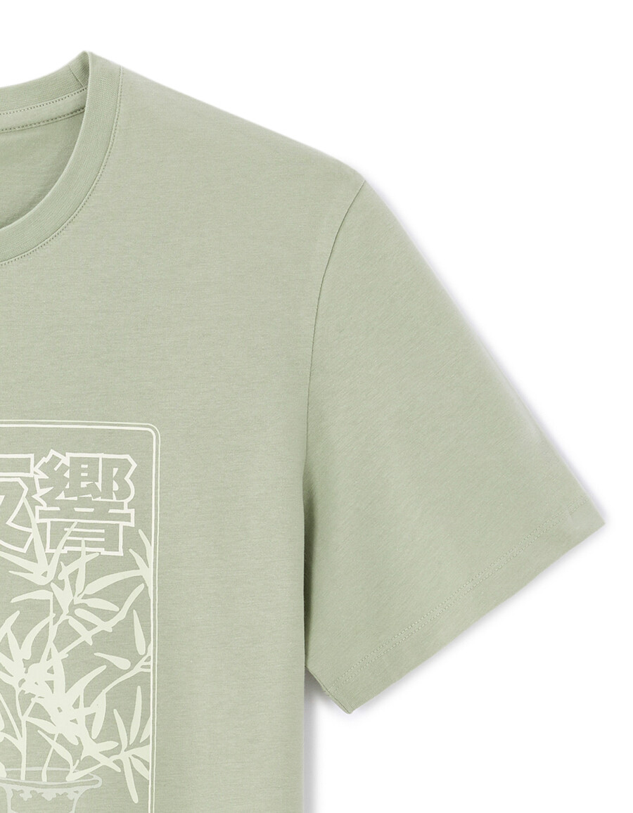 normal geschnittenes t-shirt mit rundhalsausschnitt 100 baumwolle asiatischer print