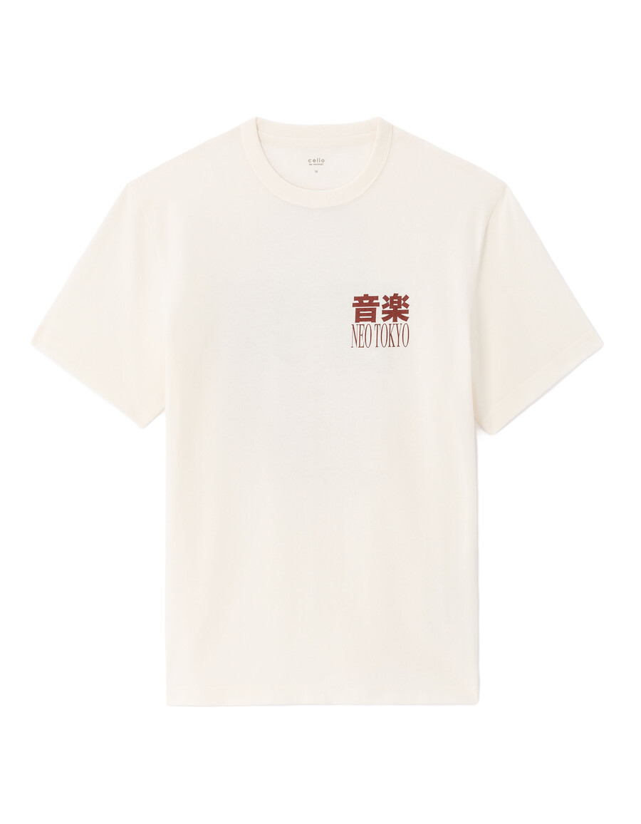 kastenförmiges t-shirt mit rundhalsausschnitt 100 baumwolle asiatischer print