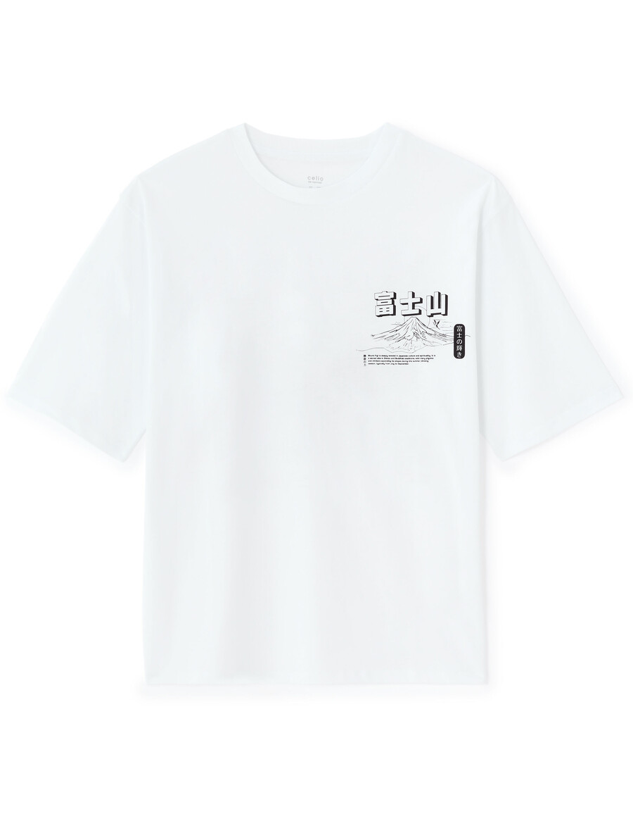 oversized-t-shirt mit rundhalsausschnitt 100 baumwolle asiatischer print