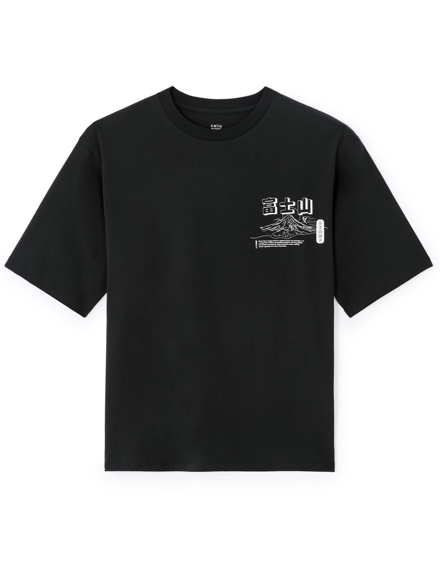 oversized-t-shirt mit rundhalsausschnitt 100 baumwolle asiatischer print