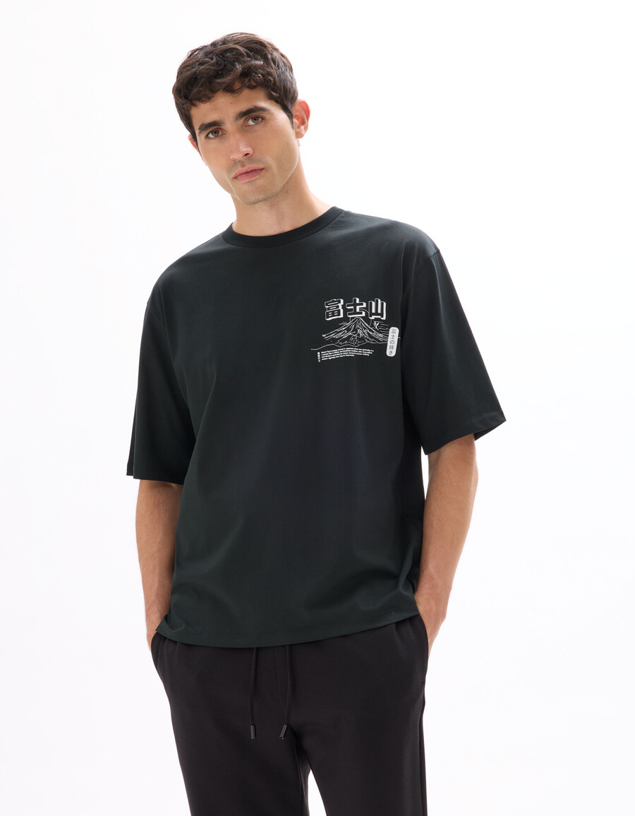 oversized-t-shirt mit rundhalsausschnitt 100 baumwolle asiatischer print