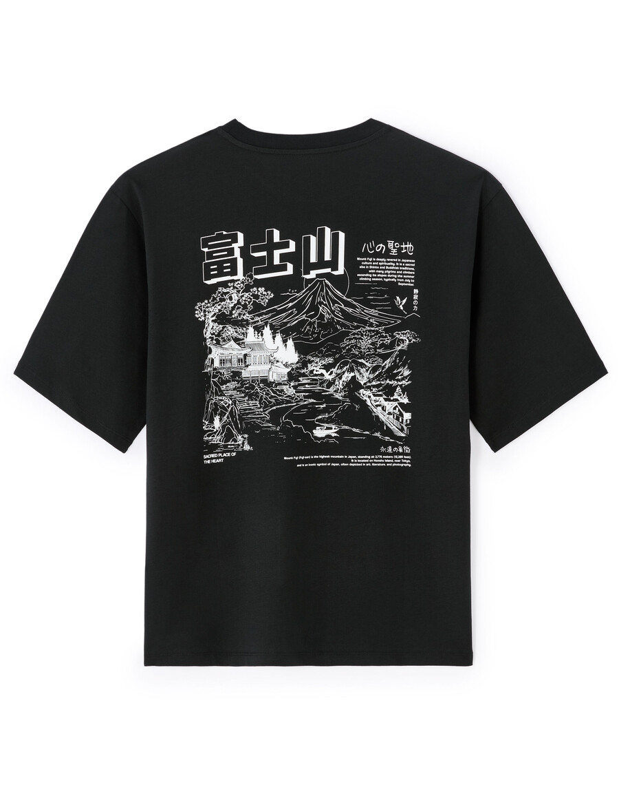 oversized-t-shirt mit rundhalsausschnitt 100 baumwolle asiatischer print