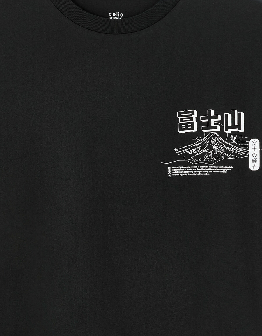 oversized-t-shirt mit rundhalsausschnitt 100 baumwolle asiatischer print