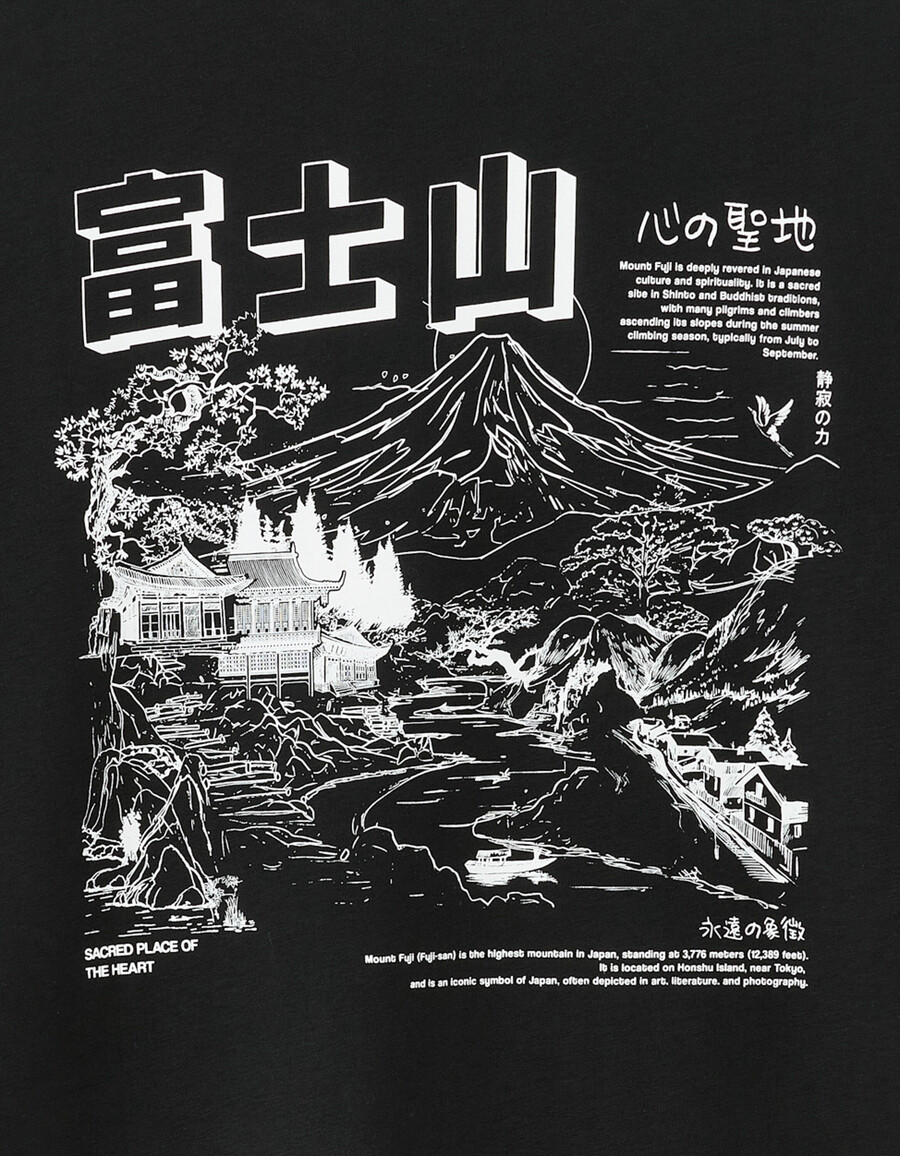 oversized-t-shirt mit rundhalsausschnitt 100 baumwolle asiatischer print