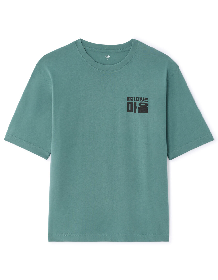 oversized-t-shirt mit rundhalsausschnitt 100 baumwolle bedruckt