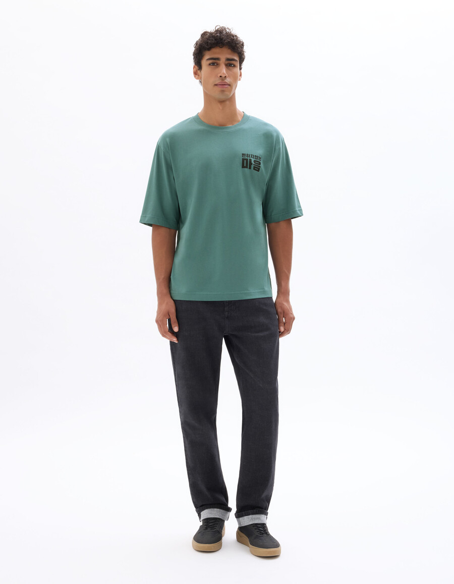 oversized-t-shirt mit rundhalsausschnitt 100 baumwolle bedruckt