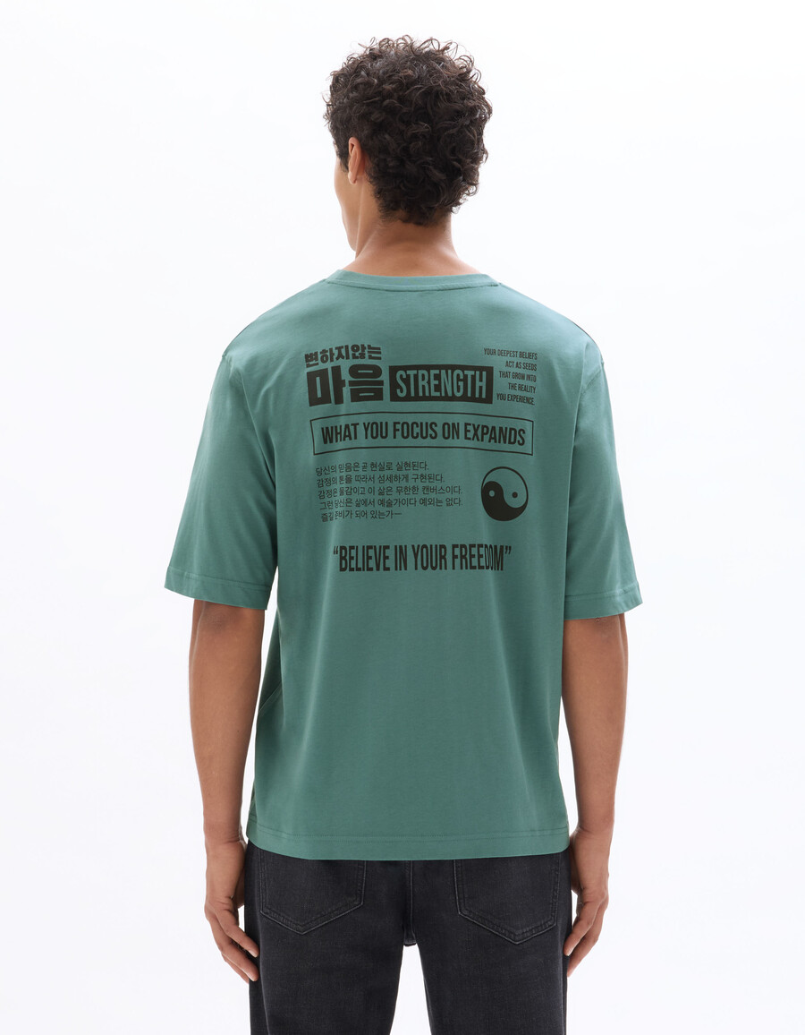 oversized-t-shirt mit rundhalsausschnitt 100 baumwolle bedruckt