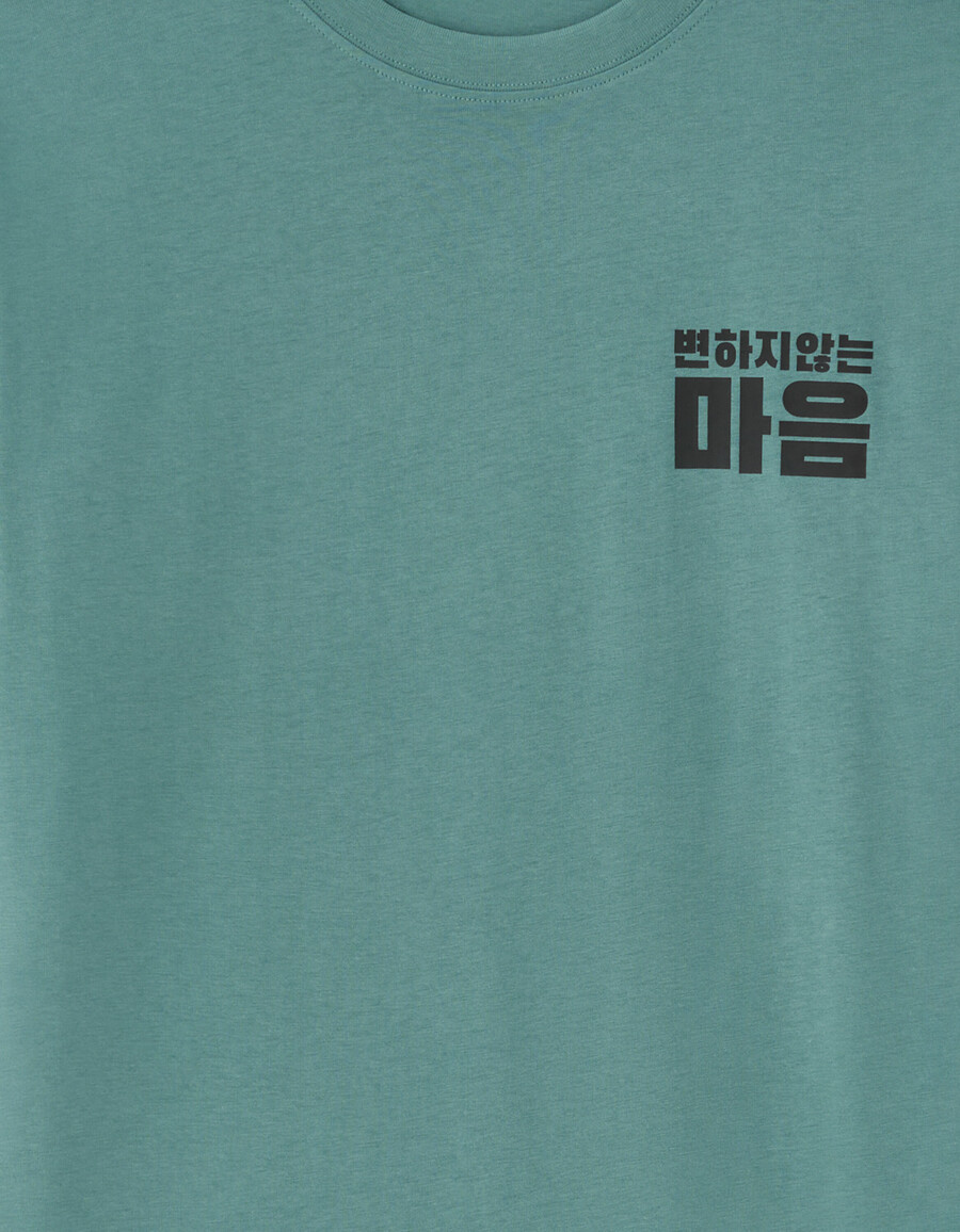 oversized-t-shirt mit rundhalsausschnitt 100 baumwolle bedruckt