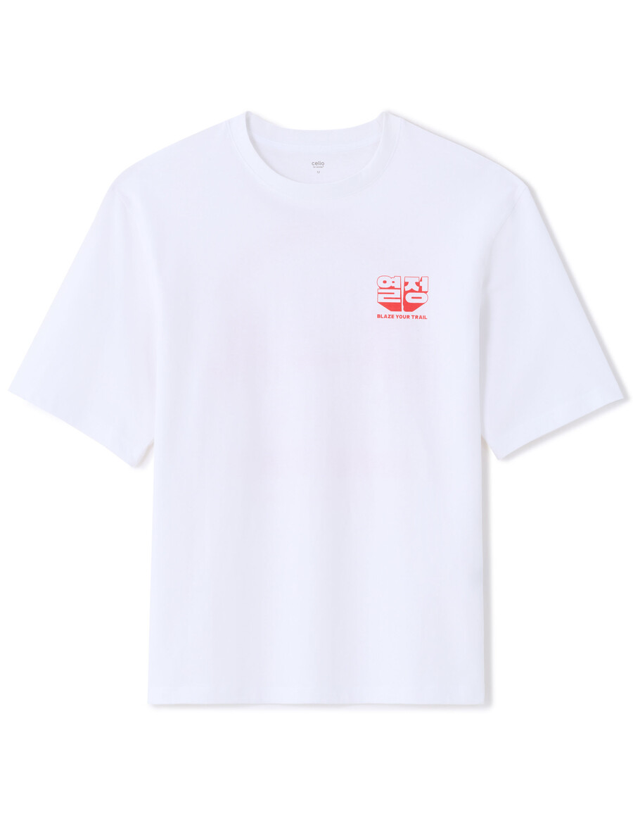 oversized t-shirt mit rundhalsausschnitt und aufdruck aus 100 baumwolle