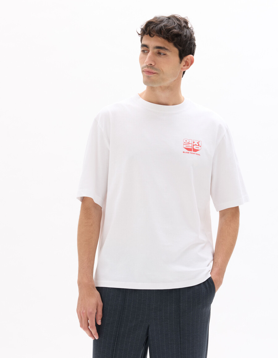 oversized t-shirt mit rundhalsausschnitt und aufdruck aus 100 baumwolle
