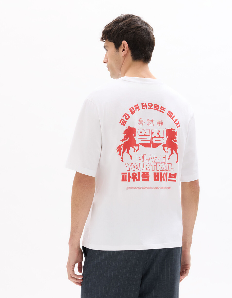 oversized t-shirt mit rundhalsausschnitt und aufdruck aus 100 baumwolle